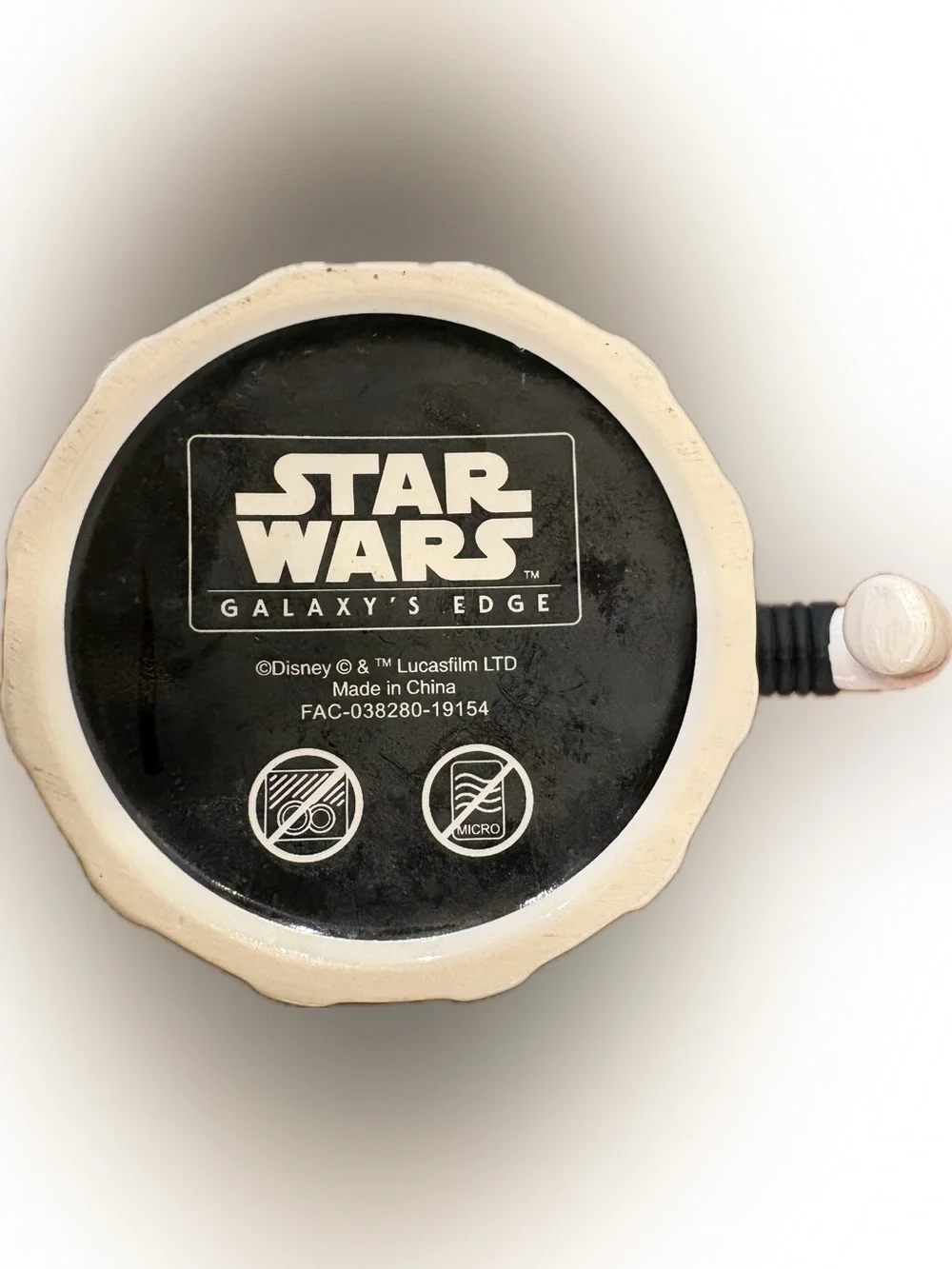 Star Wars Stormtroopers mug